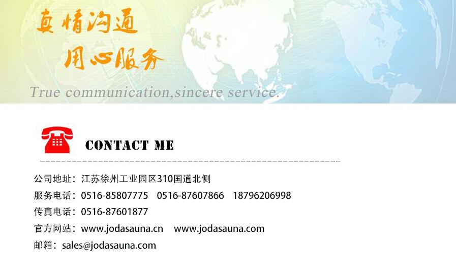 聯(lián)系.jpg 聯(lián)系.jpg